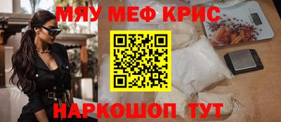 apvp Заволжье