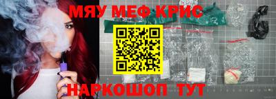apvp Заволжье