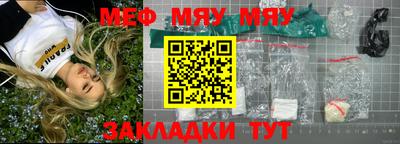 мдпв Мариинск
