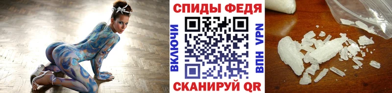 omg ссылка  Янаул  МЕТАМФЕТАМИН кристалл 