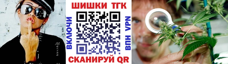 Марихуана AK-47  где купить наркоту  Янаул 